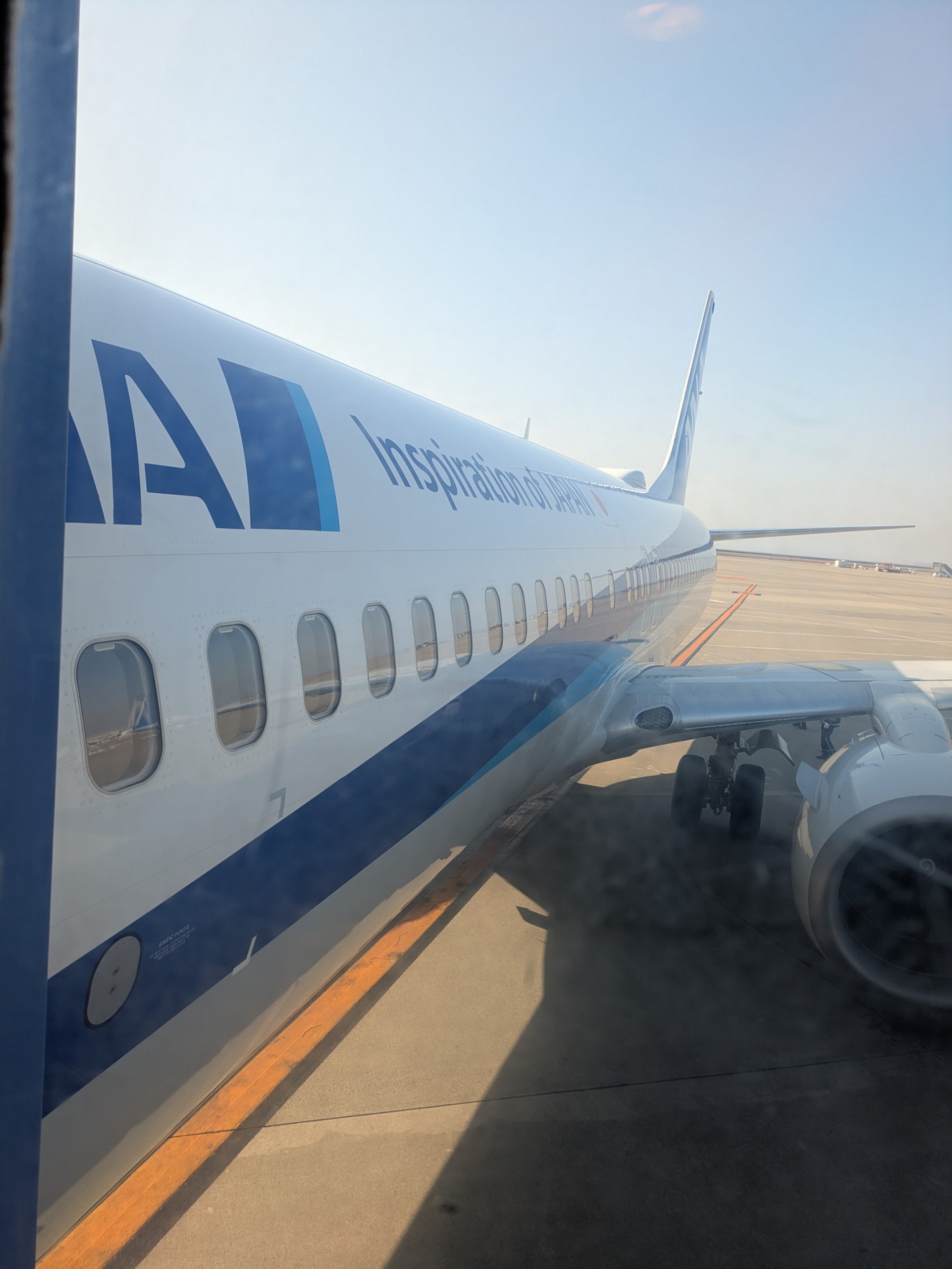 ターム・一年留学　出発