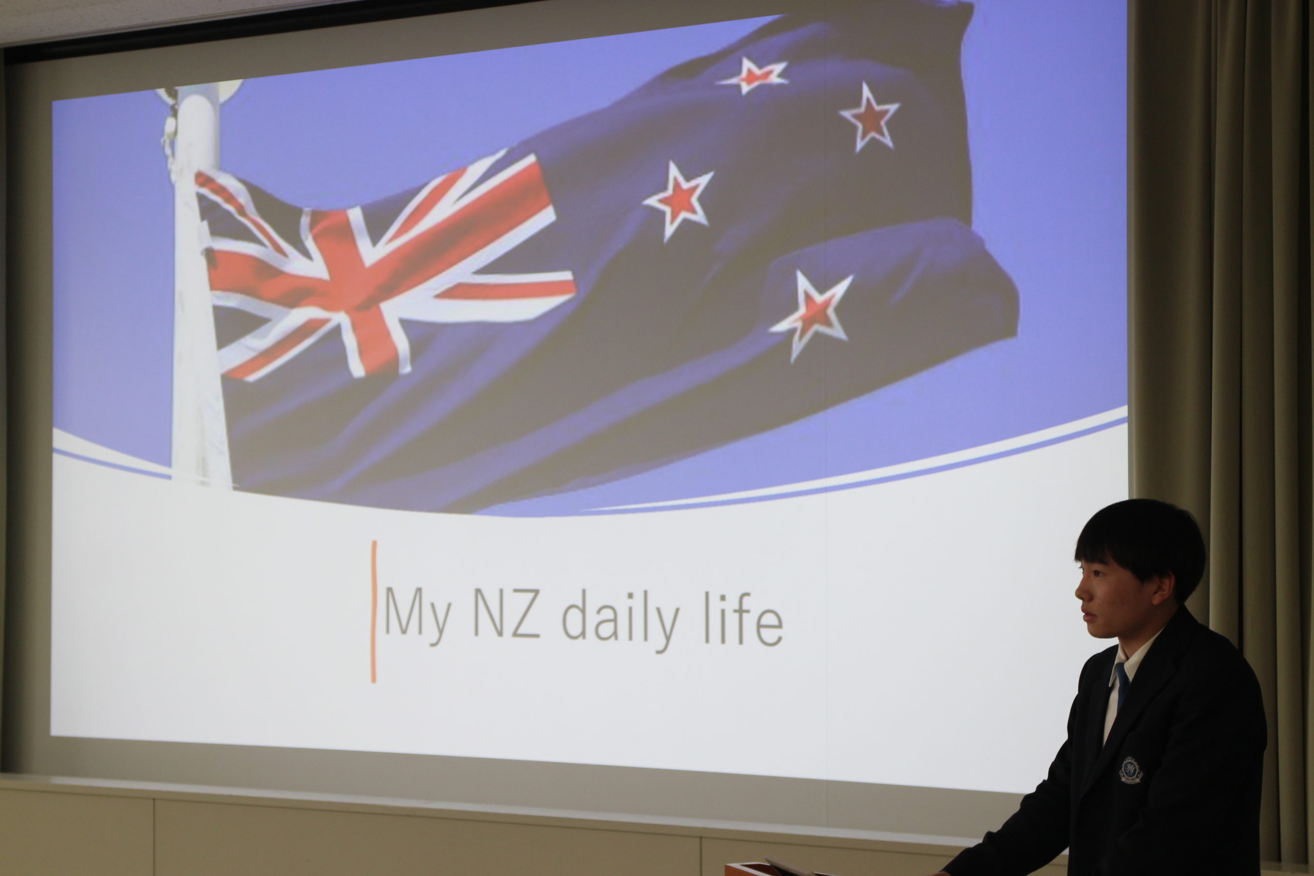 一年留学帰国報告会（国際科）