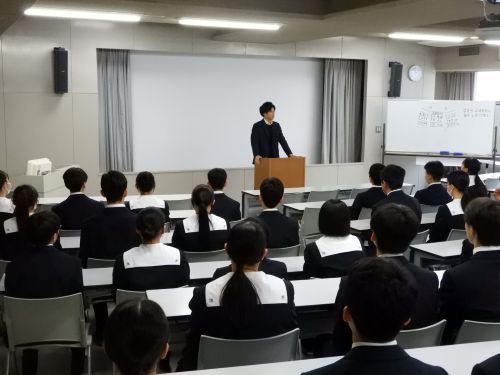 商業科オリエンテーション