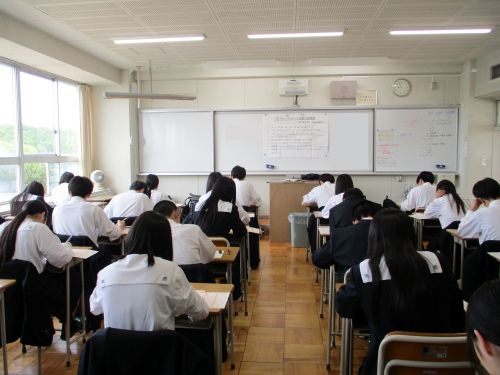 スタディーサポート