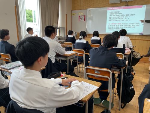 啓明１年生進路講話