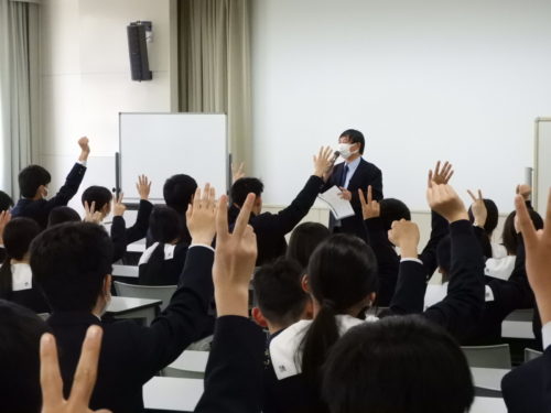 ２年生　商業科オリエンテーション