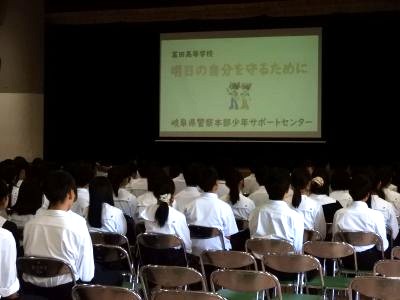 情報モラル講話