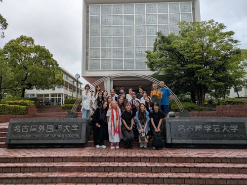 育友会研修旅行