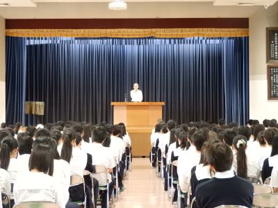 1年生学年集会