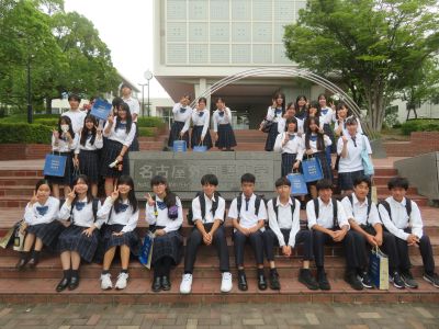 名古屋外国語大学　見学
