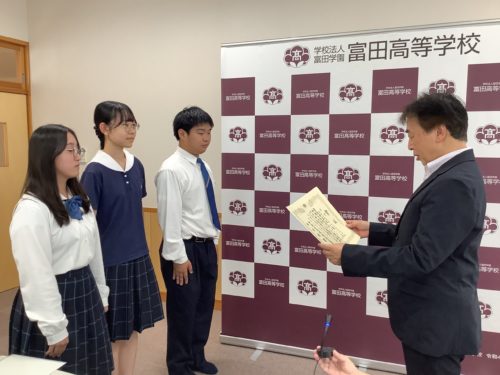 2学期　始業式