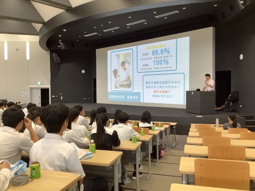 普１年_大学見学