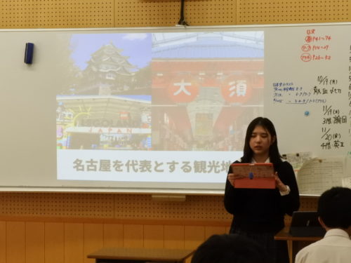 授業参観